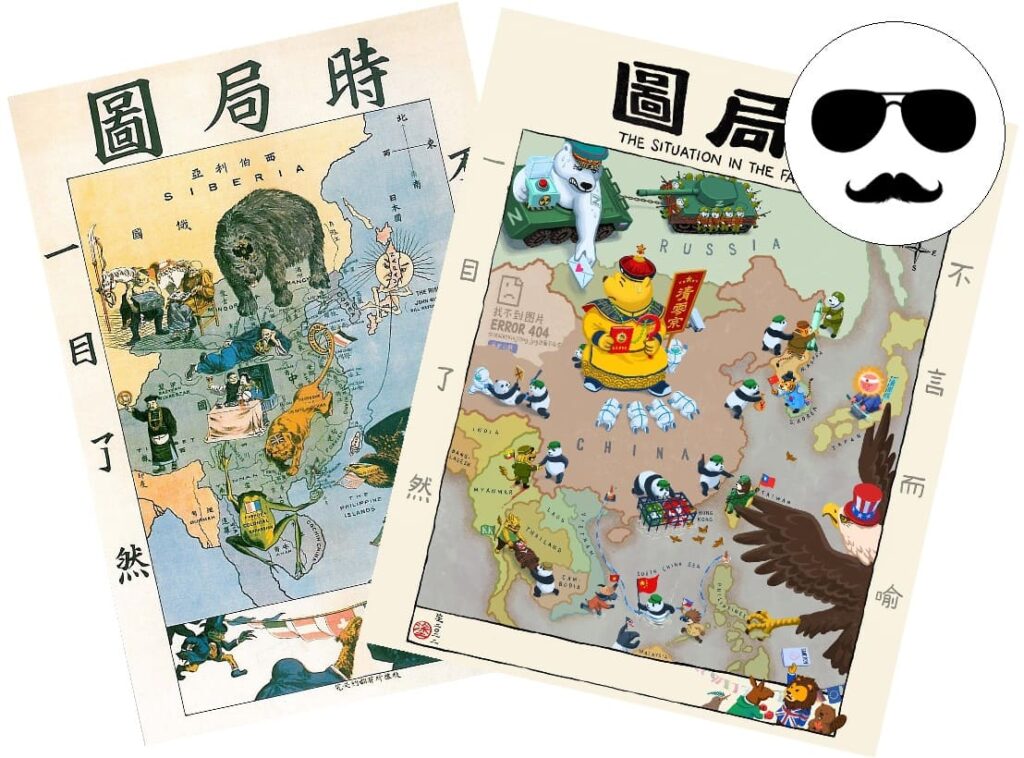 Les cartes, d'hier et d'aujourd'hui, pour caricaturer les impérialismes en Extrême-Orient (Asie).