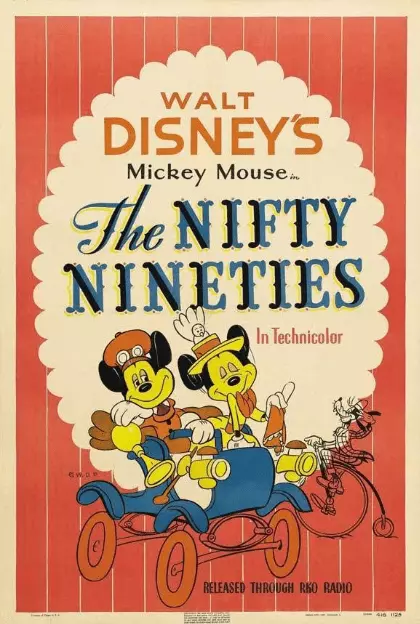 Un Disney sur les apports de la Révolution industrielle : the Nifty Ninities.
